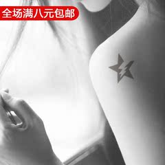 GT潮品纹身 创意可爱小清新图纹身贴防水男女刺青GTS-89闪电星星