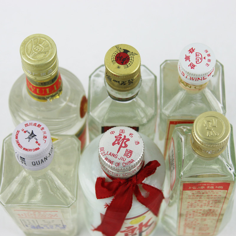 【66】1993年 52-54度 川酒六朵金花*6瓶/1盒 100ml