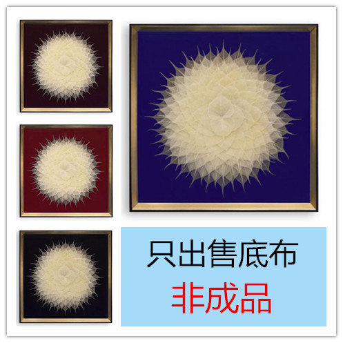 背胶自粘绒布加厚加密不干胶植绒布菩提叶叶脉装饰画相框背景底布在类目 居家布艺, 布料/面料/手工diy布料面料中 - 来自Buy2taobao.com提供专业的淘宝代购服务