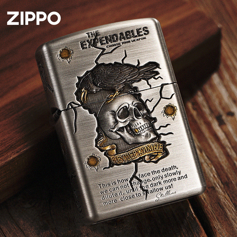zippo/芝宝zippo/瑞士军刀/眼镜zippo代代专卖店上海更新时间:2024年0