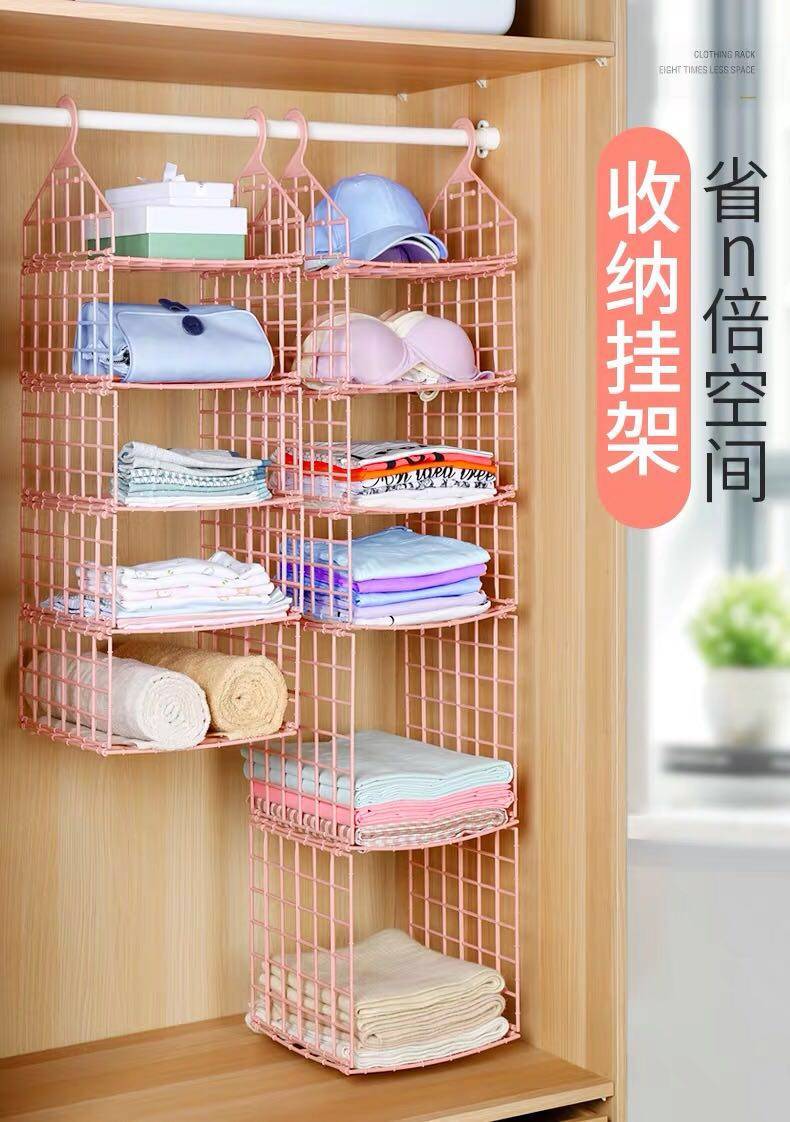 衣物收纳架子 多层 整理架