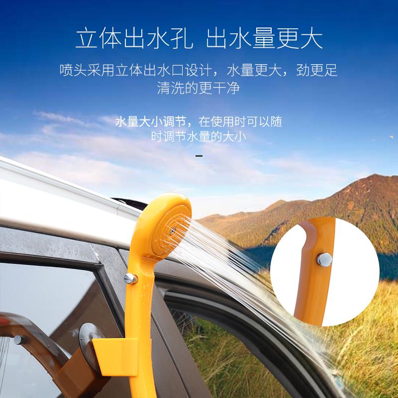 Car outdoor vehicle Shower portable Car Wash tool road trip Field Electric Shower Filter 12V Travelin the Car/Articles/Fitting/Refit , Car cleaning supplies/Cleaning Tools , automobile clean Soft glue category - from Buy2taobao.com to provide professional Taobao agent buy service
