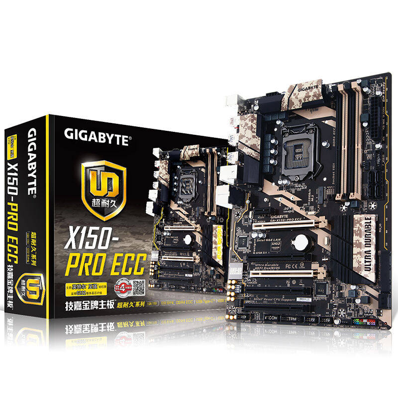 [st]gigabyte/技嘉 x150-pro ecc主板 x150主板 支持e3 1230v5