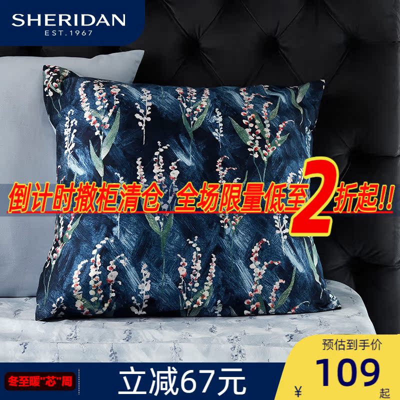 SHERIDAN雪瑞丹澳洲家纺家居布艺沙发大靠垫套不含芯抱枕套|ruв категории домашний ткань, подушка/подушка - от Buy2taobao.com для оказания профессиональной услуги покупки агента Taobao