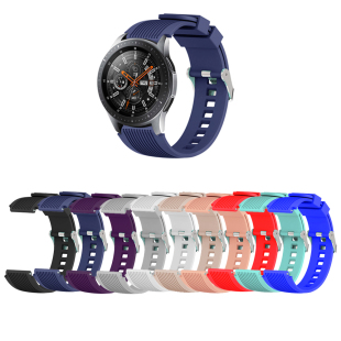 华为Watch GT/GT2硅胶手表带2/2pro荣耀Magic/dream运动表带三星Galaxy Watch Active2/s3/s4/42/40/46mm透气