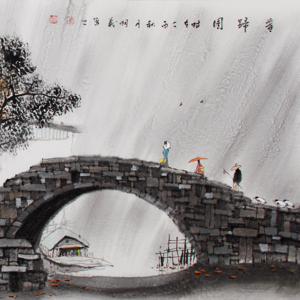 杨明义《精品小六尺山水 暮归图》