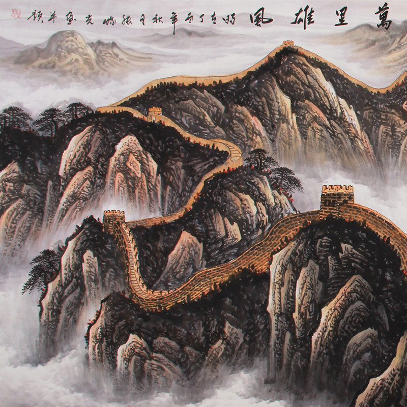 张临光《精品山水小八尺 万里雄风》