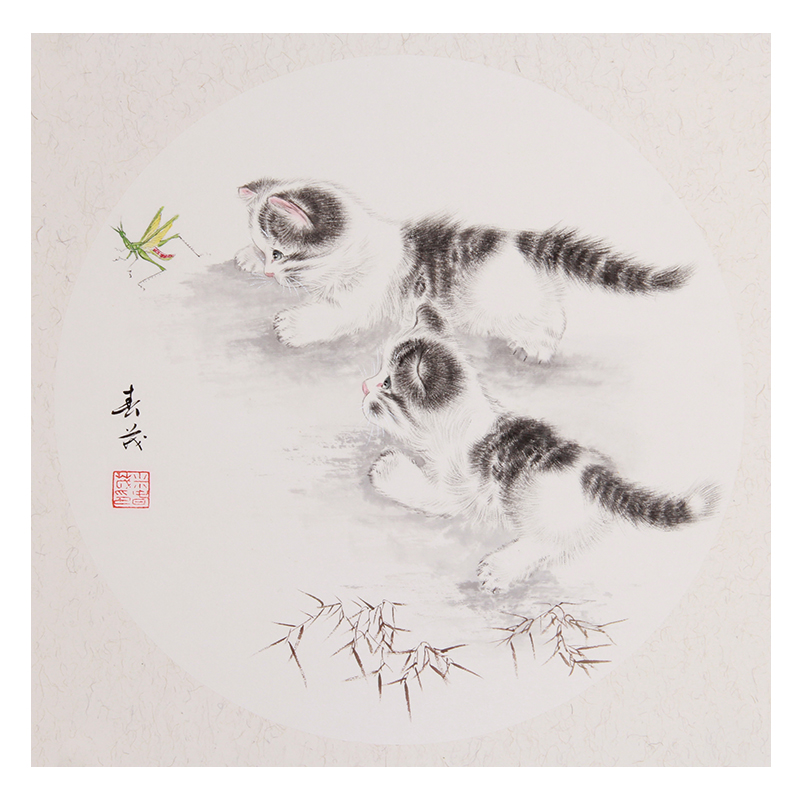 米春茂 《精品工笔猫系列之一》