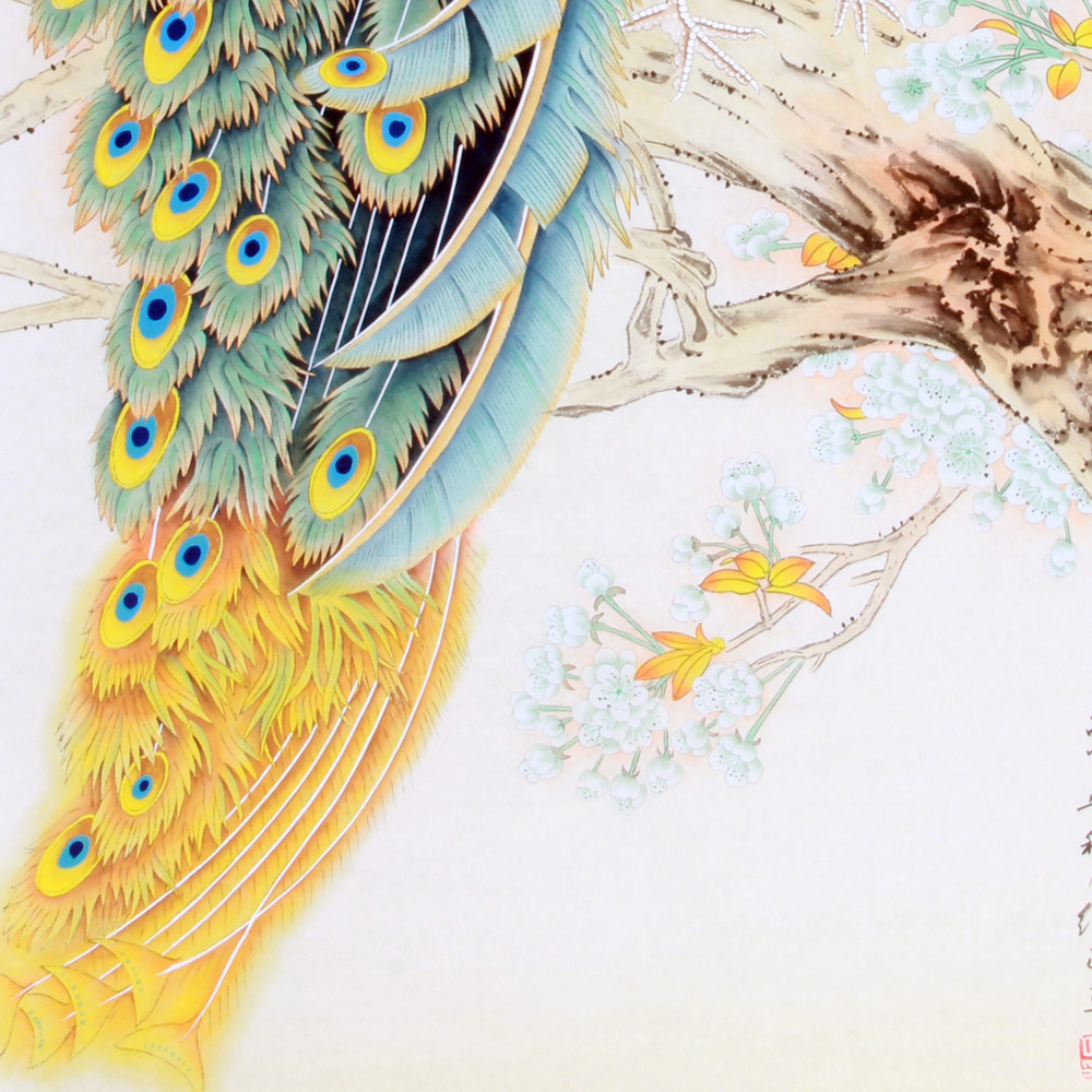 双十二吴绍正《精品工笔花鸟系列 瑞气呈祥》省美协