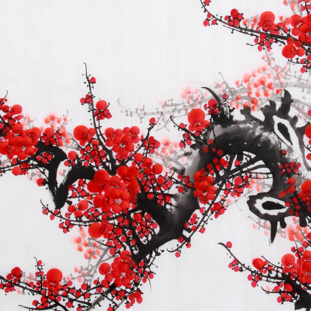 秦新义 《精品花鸟系列 红梅报春》 省美协