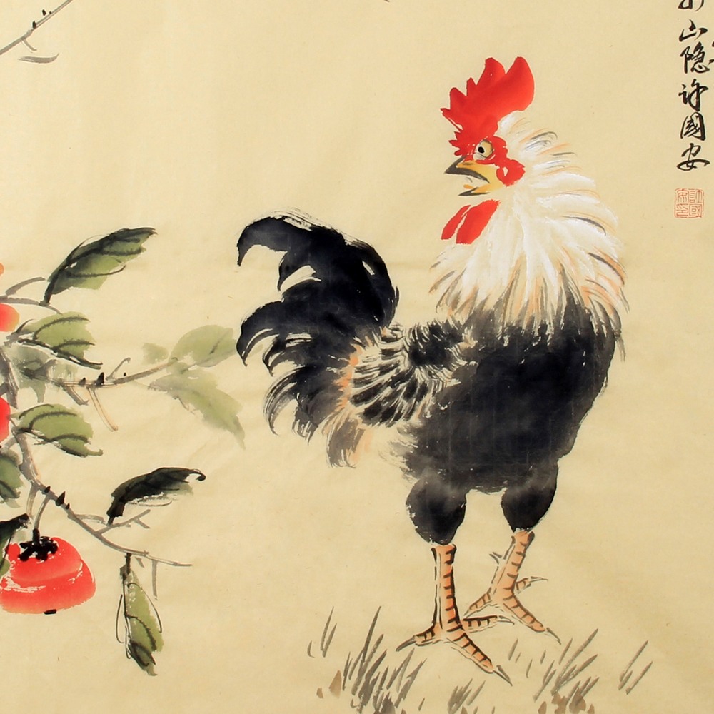 许国安《精品花鸟斗方系列事事如意》河南名家 省美协