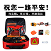 途马 汽车安全应急救援包套装户外自驾拖车绳搭火线补胎工具箱|ru 途马 汽车安全应急救援包套装户外自驾拖车绳搭火线补胎工具箱|ru