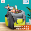 途马 车载小冰箱小型迷你冷藏箱户外汽车用野外手提便携保温箱|ru 途马 车载小冰箱小型迷你冷藏箱户外汽车用野外手提便携保温箱|ru