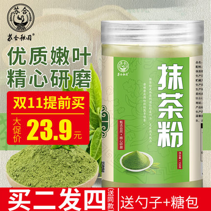 百货50条,全部都是实用的玩意儿,剁手党必备!(11.6) 淘宝优惠券