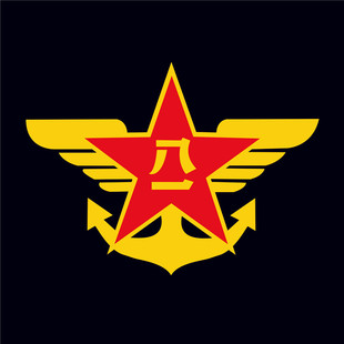 中国海军航空兵标志图片