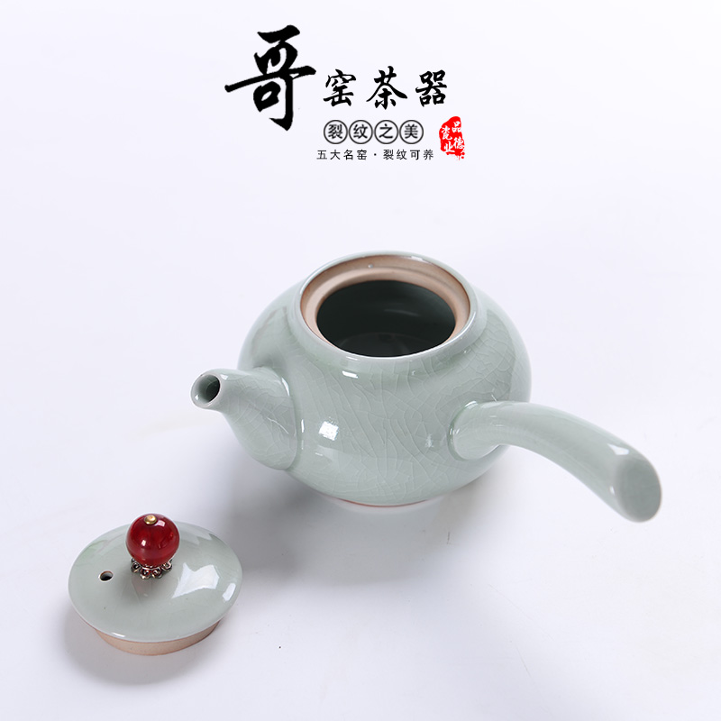 哥窑陶瓷泡茶器冰裂纹开片可养茶壶测把壶西施壶盖碗单个功夫茶具