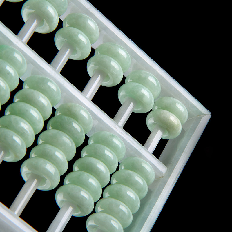 老坑糯种招财进宝翡翠算盘296.48g