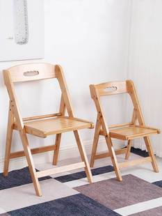 可折叠椅子家用靠背椅北欧实木餐椅办公室电脑椅凳子简易简约便携