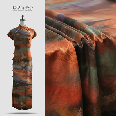 新品湖丝重缎40姆米真丝香云纱中国风仙鹤山水丝绸旗袍服装布料