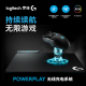 罗技POWERPLAY无线充电底座鼠标垫适用gpw1/2代/3代 G903/703/502