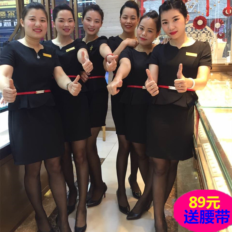 职业装连衣裙2020夏季短袖修身显瘦气质大码珠宝店美容院女工作服