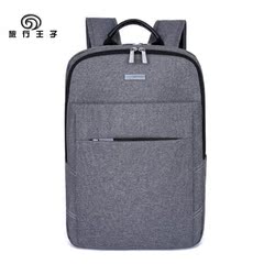 韩版男女商务休闲牛津布手提包15.6寸电脑包双肩包旅行包背包书包