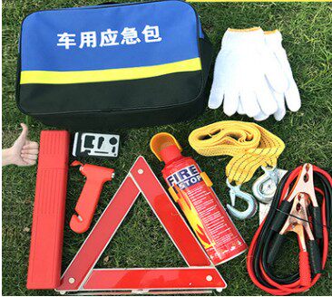 车载应急车用包套装套装汽车工具救援车载应急包
