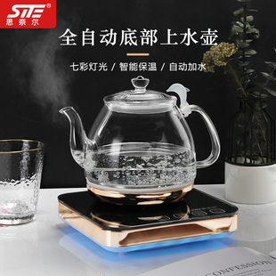 全自动烧水壶底部自动上水玻璃电热水壶自吸式抽水泡茶专用一体小