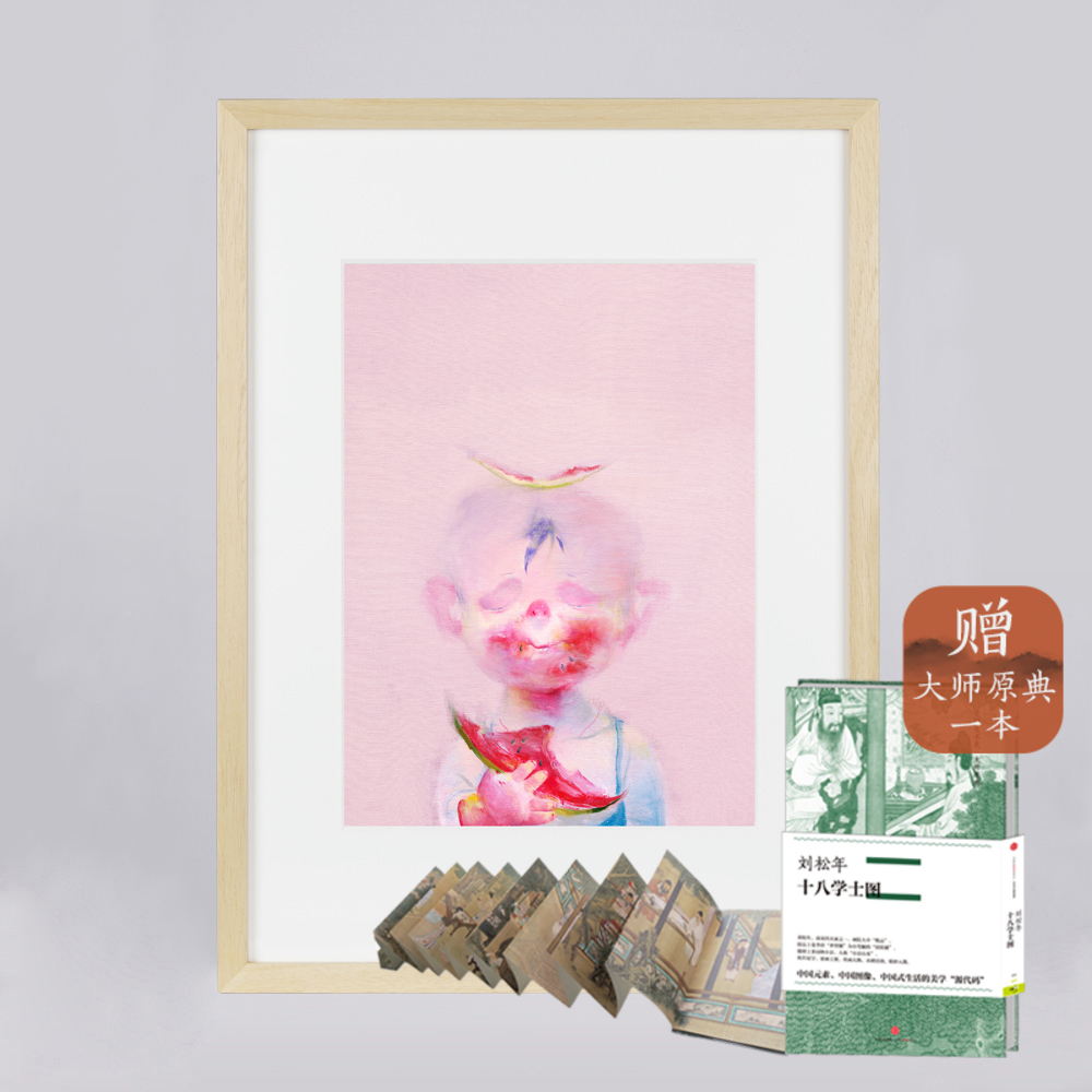 预售南方 限量99套签名艺术版画-一块大西瓜【 下单前请联系客服】中信美术馆 收藏 艺术品 增值 家居文创|msdalam kategori buku/Magazine/akhbar, 图书周边, 作家手作/原稿 - dari Buy2taobao.com untuk memberikan perkhidmatan ejen Taobao profesional membeli