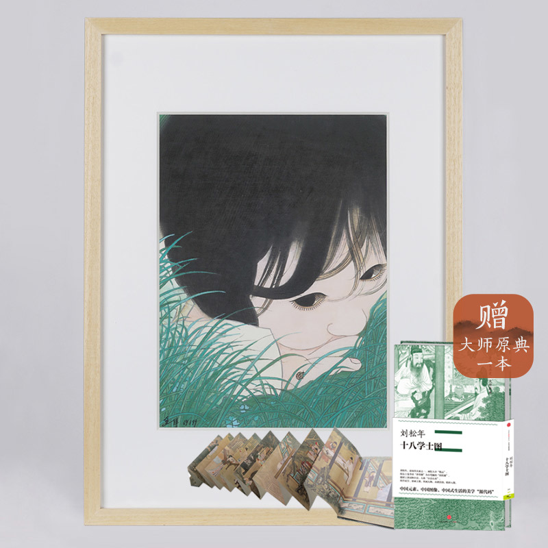 预售焦洋 限量99套签名艺术版画-糖果【预售 下单前请联系客服】中信美术馆 收藏 艺术品 增值 家居文创|msdalam kategori buku/Magazine/akhbar, 图书周边, 作家手作/原稿 - dari Buy2taobao.com untuk memberikan perkhidmatan ejen Taobao profesional membeli