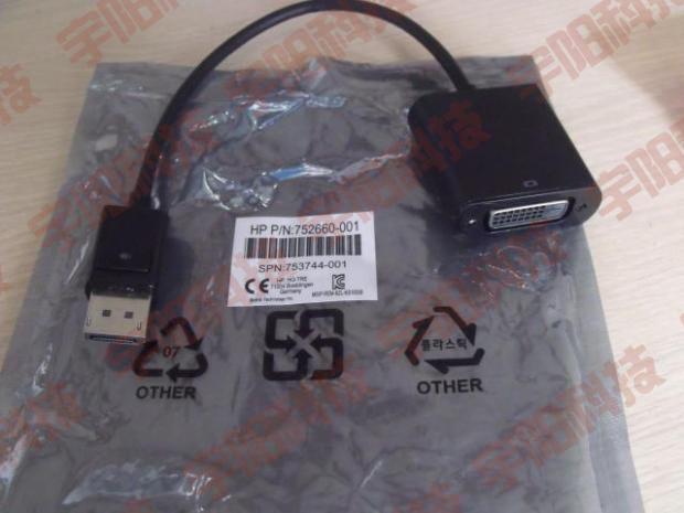 全新原装惠普HP DP转DVI转接线 Displayport转DVI线在类目 影音电器, 影音家电配件, 线材中 - 来自Buy2taobao.com提供专业的淘宝代购服务