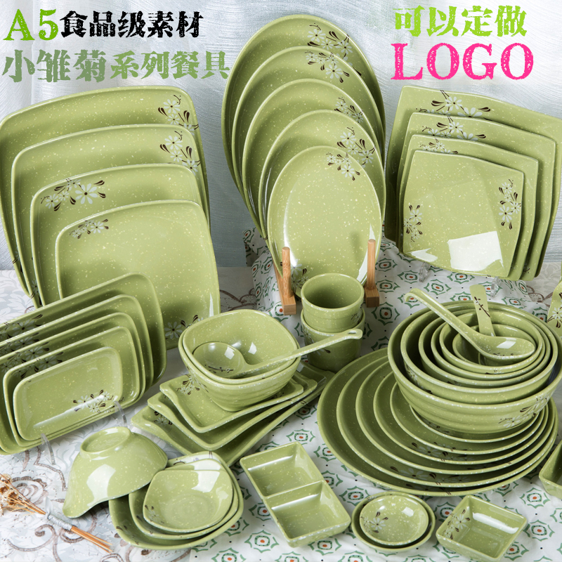 杨国福面碗密胺塑料碗调料碟子快餐汤碗家用火锅米饭小碗仿瓷餐具