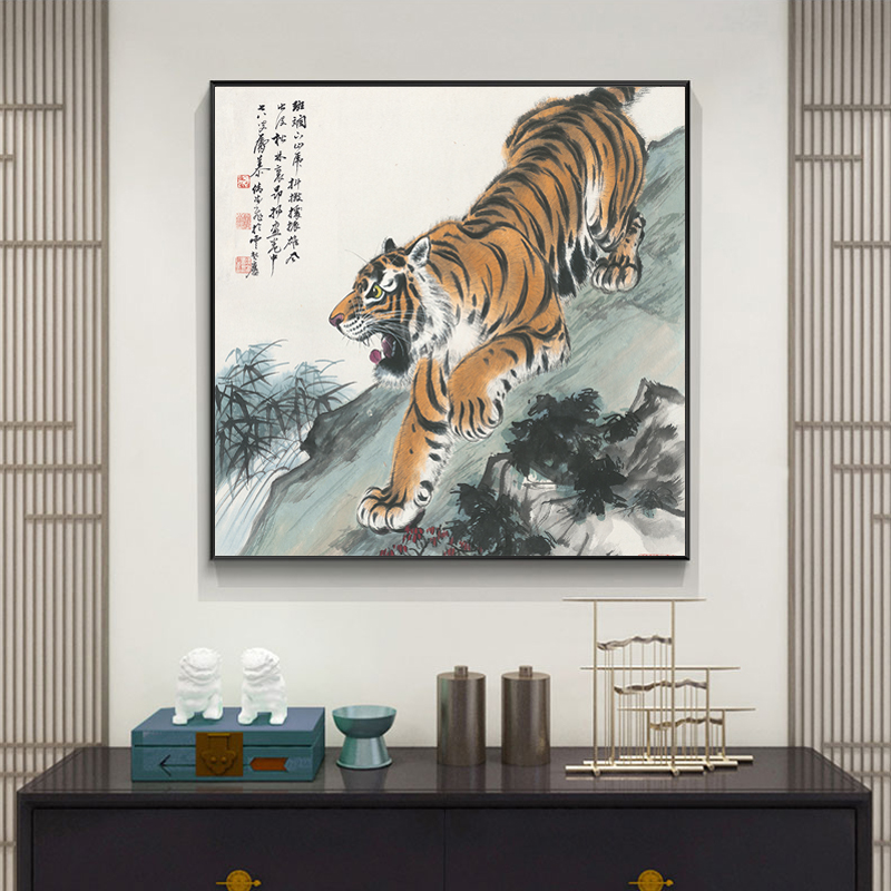 老虎装饰画中式国画背景墙壁纸领导办公室壁画客厅猛虎下山虎挂画