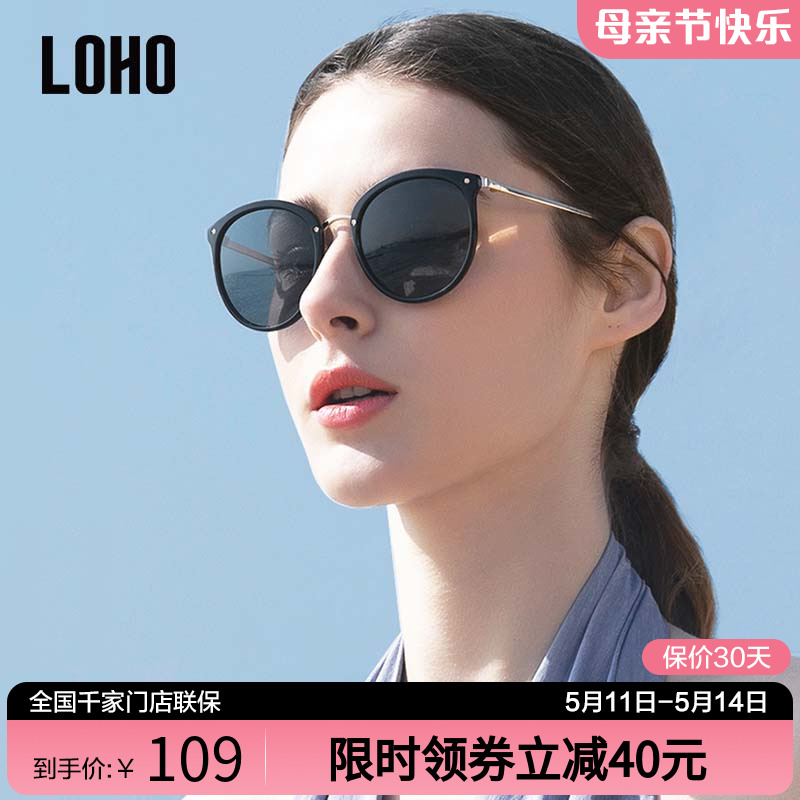 LOHO墨镜女款猫眼时尚偏光复古大