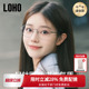 LOHO小圆框眼镜女防蓝光抗疲劳超轻β钛眼睛框学院风镜框架配蔡司