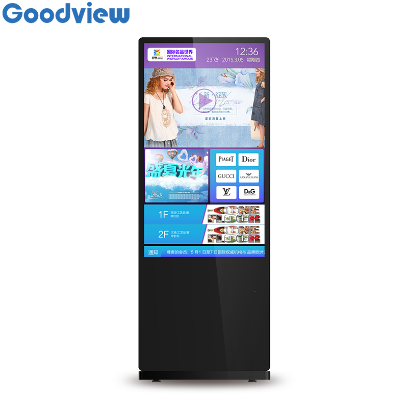 Goodview/仙视广告机显示屏 55英寸立式广告牌滚动电子海报高清超薄液晶显示屏智能商品多分屏 L55H9C在类目 办公设备/耗材/相关服务, 智慧零售设备, 数字标牌/户外机中 - 来自Buy2taobao.com提供专业的淘宝代购服务