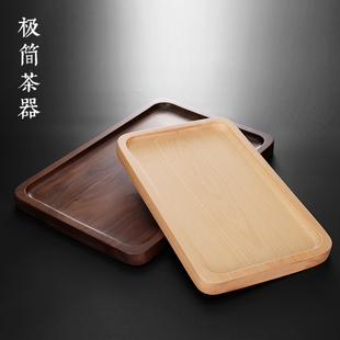 日式简约胡桃木茶盘大小实木质长方形收纳餐盘点心茶杯托盘子家用
