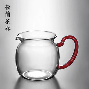 日式瓷玉玻璃迷你公道杯小容量小圆满公杯瓷玉分茶器茶杯茶具配件