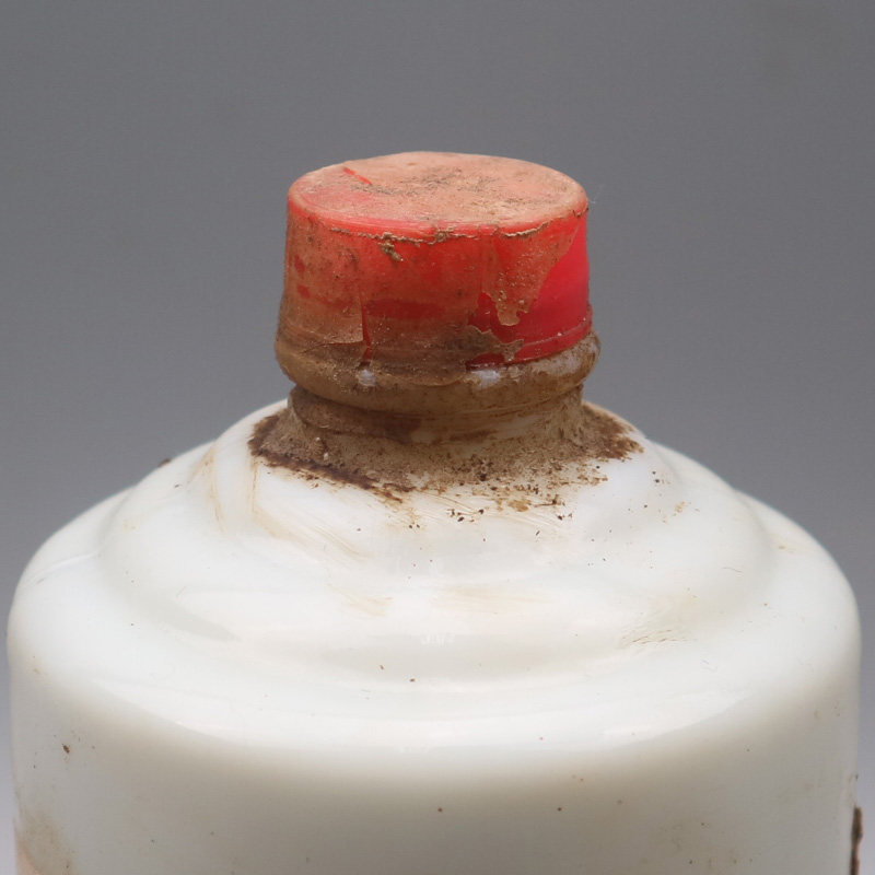 【44】80年代 高度 碧春酒 1瓶 500ml 酱香型