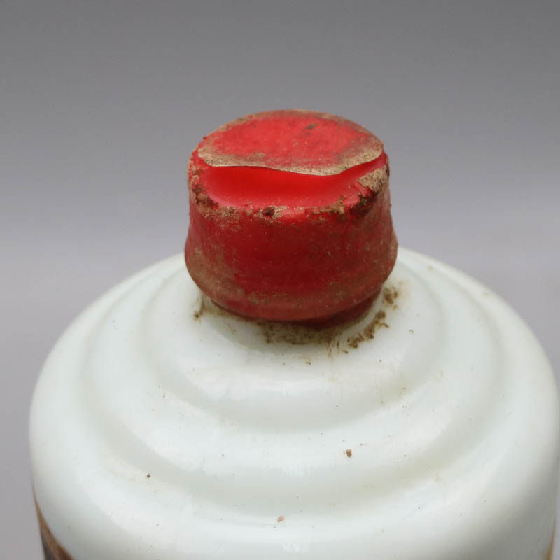 【61】80年代 高度 碧春酒 1瓶 500ml 酱香型