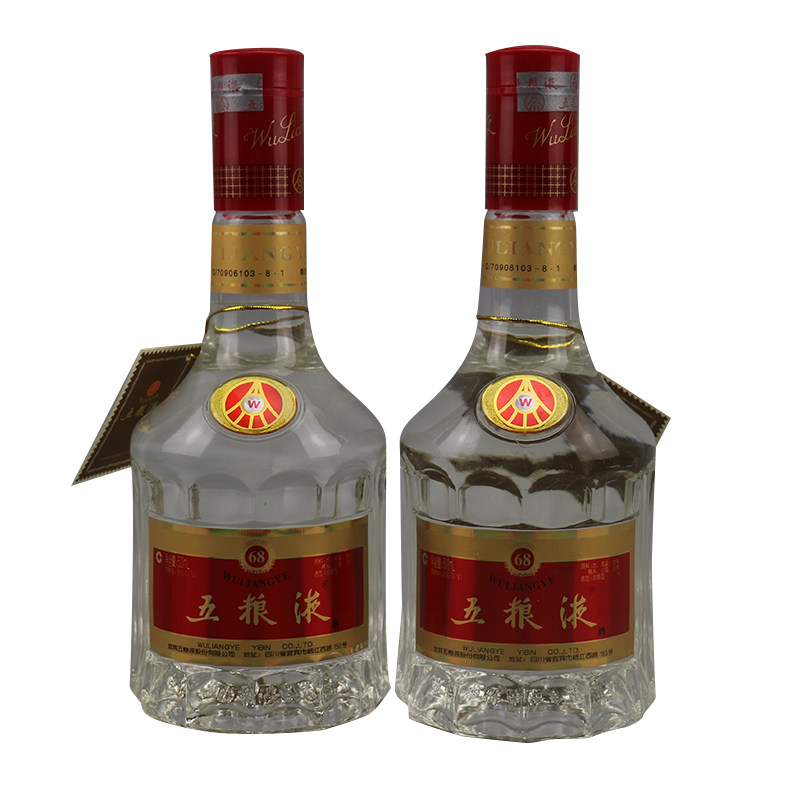 【56】2003年 68度 五粮液 2瓶 500ml 浓香型