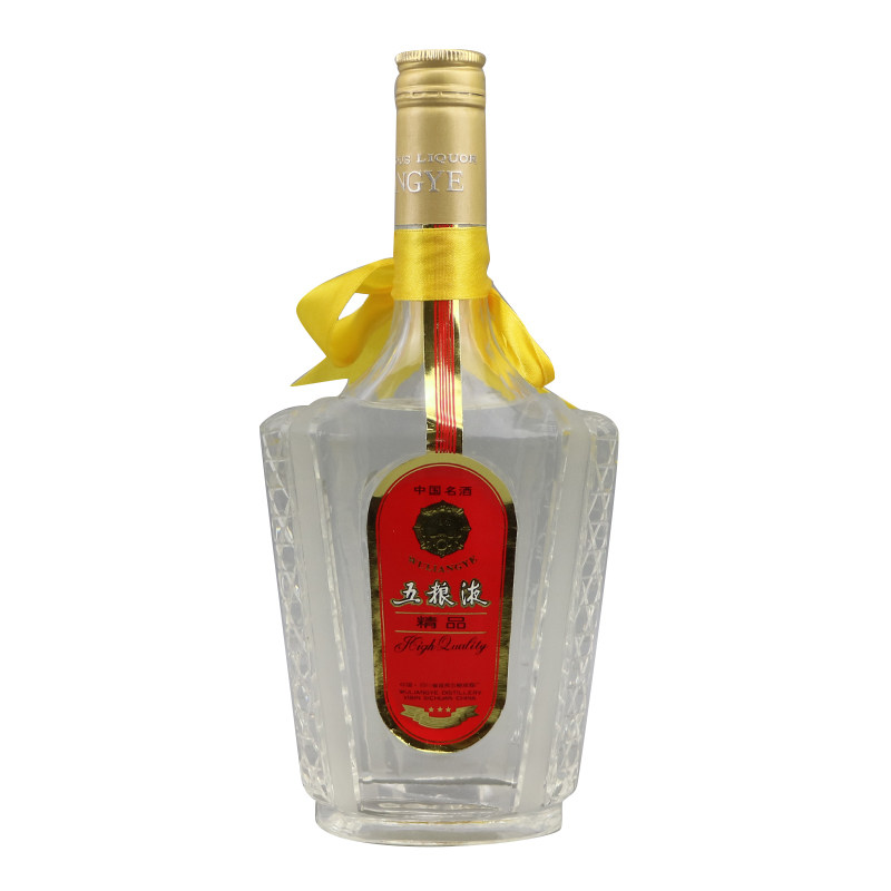 【40】1997年 52度 稀缺五粮液大礼盒 750ml 浓香型
