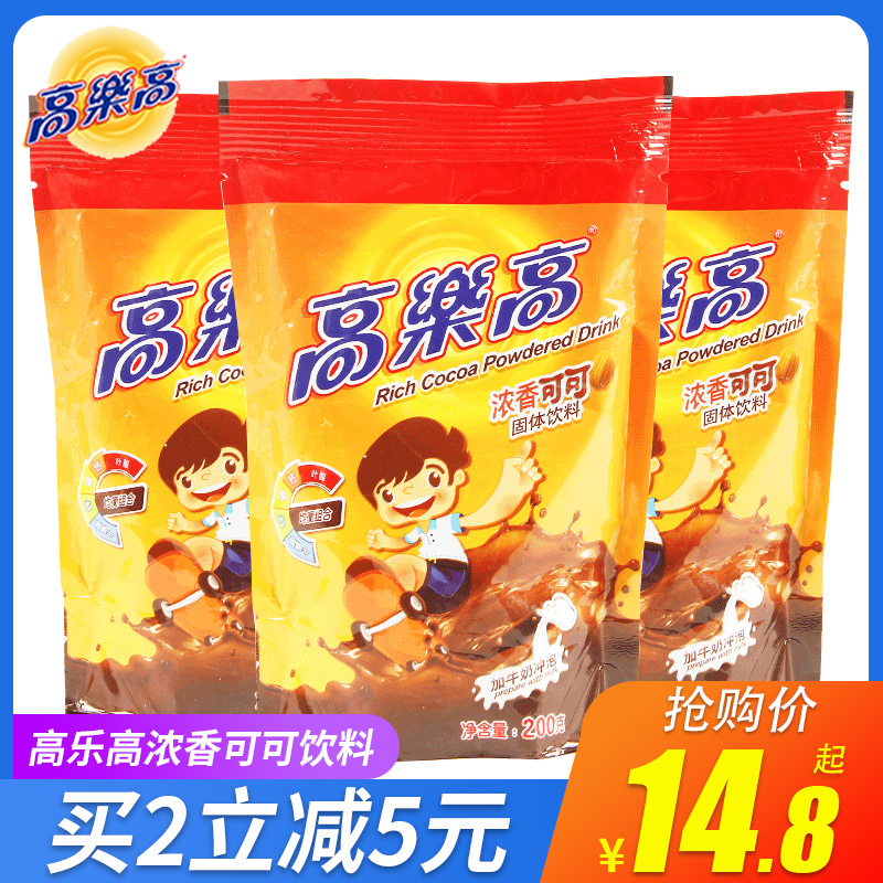 高乐高浓香可可饮料固体热饮早餐巧克力粉网红冲饮品速溶200g袋装