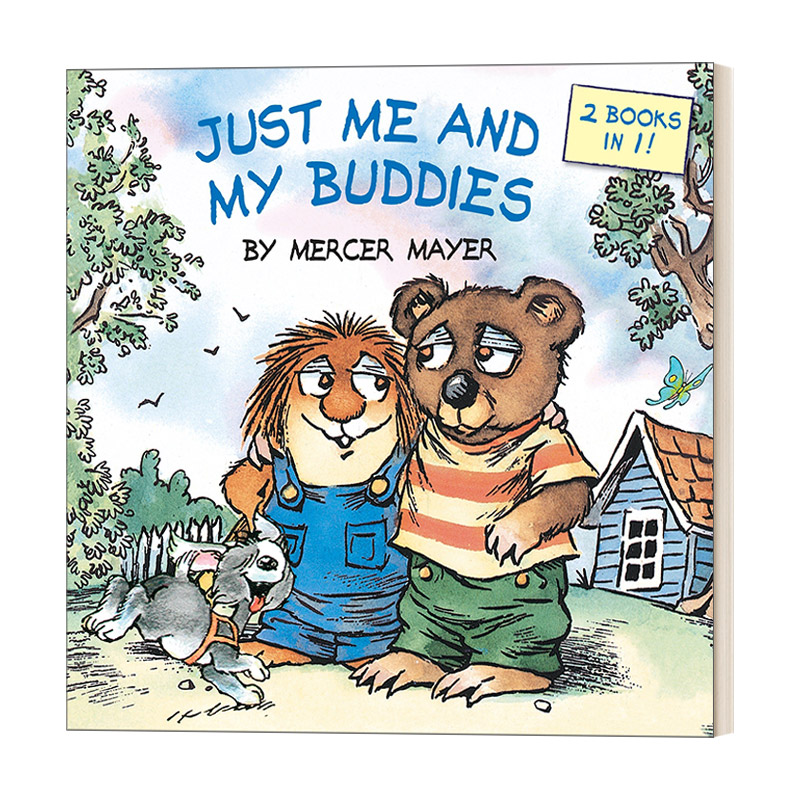 英文原版绘本 Just Me and My Buddies 我和我的小伙伴 小怪物小毛人系列 儿童绘本 1-4岁 Mercer Mayer 英文版 进口英语原版书籍