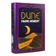 英文原版 Dune 沙丘 精装收藏版 Frank Herbert 弗兰克赫伯特 科幻小说 英文版 进口英语原版书籍