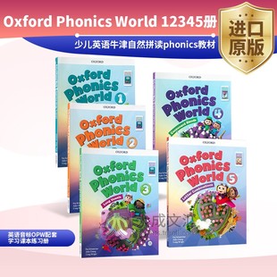 Oxford Phonics World 12345册 少儿英语牛津自然拼读phonics教材 牛津英语拼读世界少儿幼儿小学生英语音标OPW配套学习课本练习册