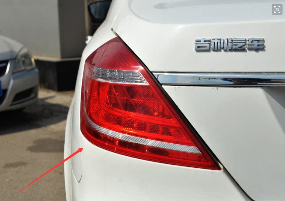 帝豪适配0917款吉利百万尾灯总成ec718左右倒车其它工具