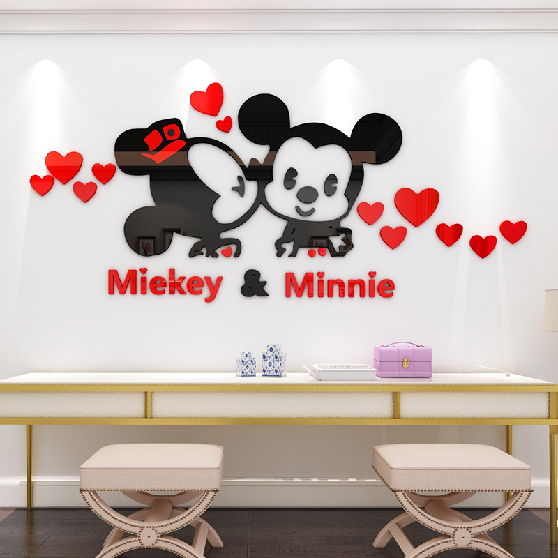 卡通米奇米老鼠3d立体墙贴画儿童房卧室幼儿园墙面装饰贴纸亚克力