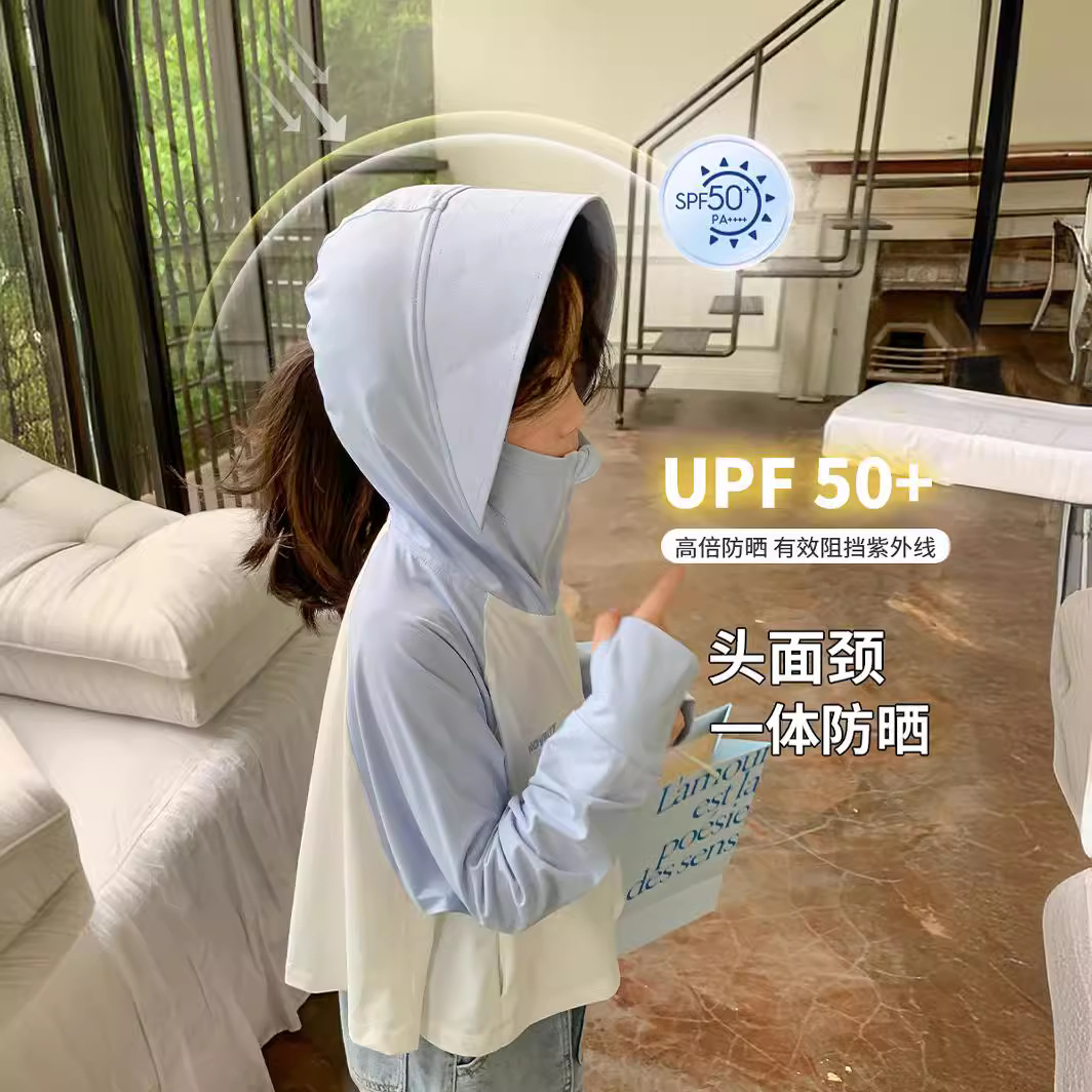 儿童户外防晒衣夏季上新男女童超薄透气防紫外线UPF50+凉感防晒服