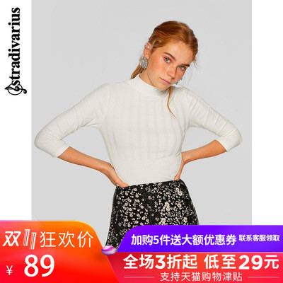 Stradivarius 通勤打底针织T恤衫女长袖薄款秋冬新品 06534